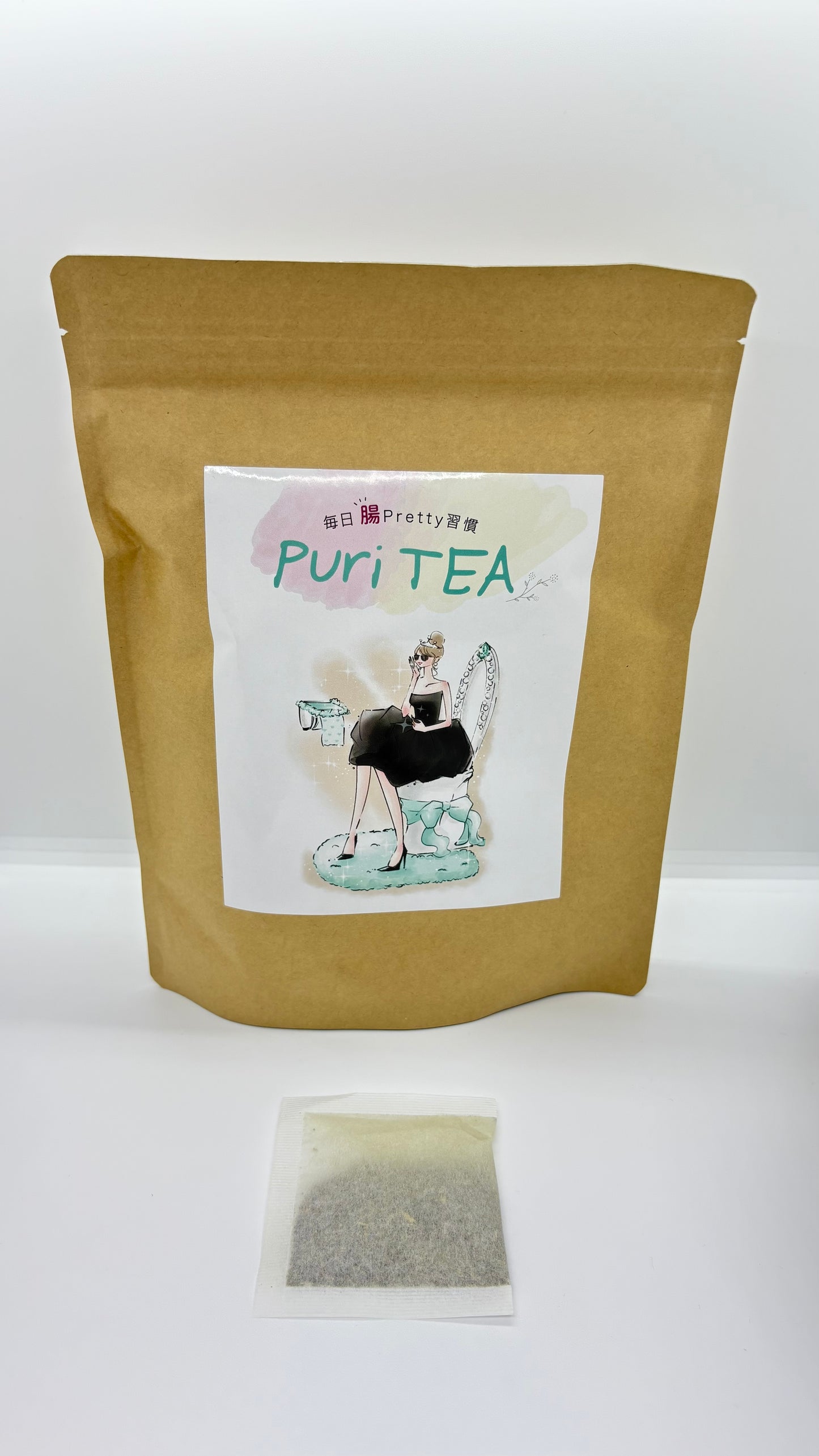 PuriTEA