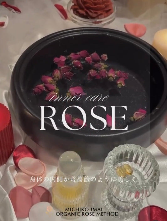 春こそ大事な温活