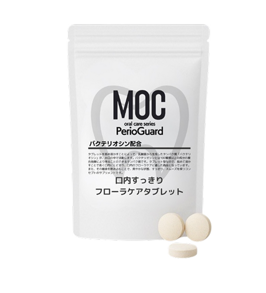 MOC ペリオ　ガード