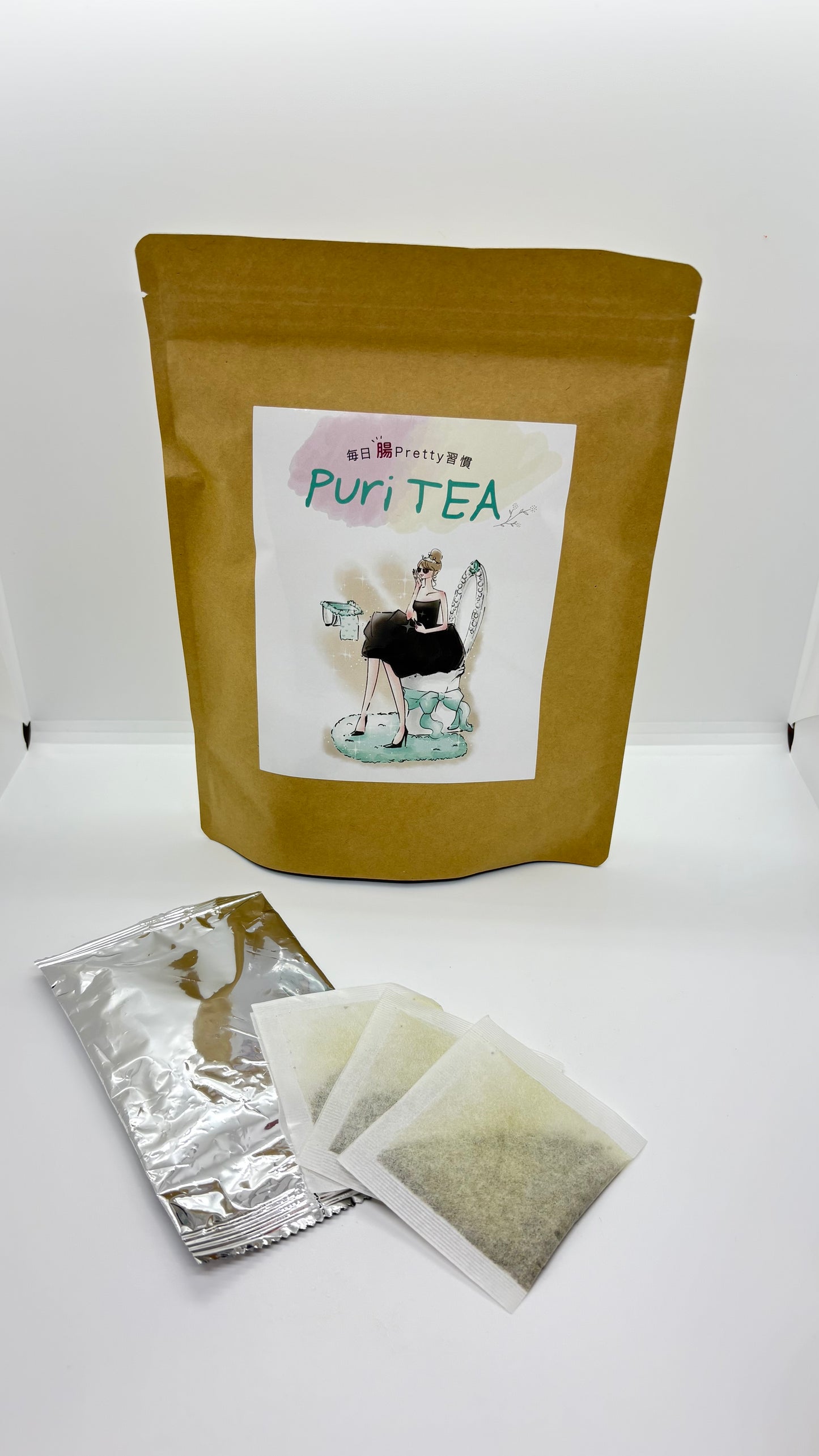 PuriTEA